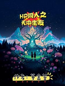 HPͬ��֮��������