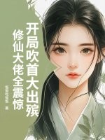 ���ִ��״���룬���ɴ���ȫ��